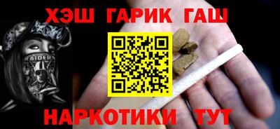 метадон Бугуруслан