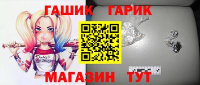 меф VHQ Азнакаево
