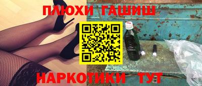 индика Бугуруслан