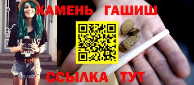 СК Будённовск