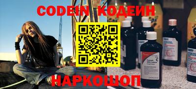 индика Бугуруслан