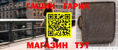 СК Будённовск