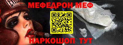 сатива Будённовск